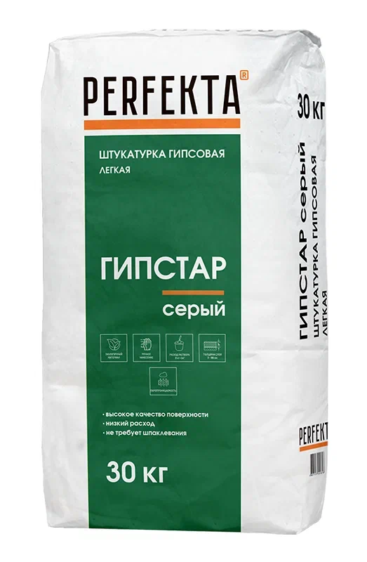 Смесь штукатурная гипсовая PERFEKTA Гипстар 30 кг (серый)