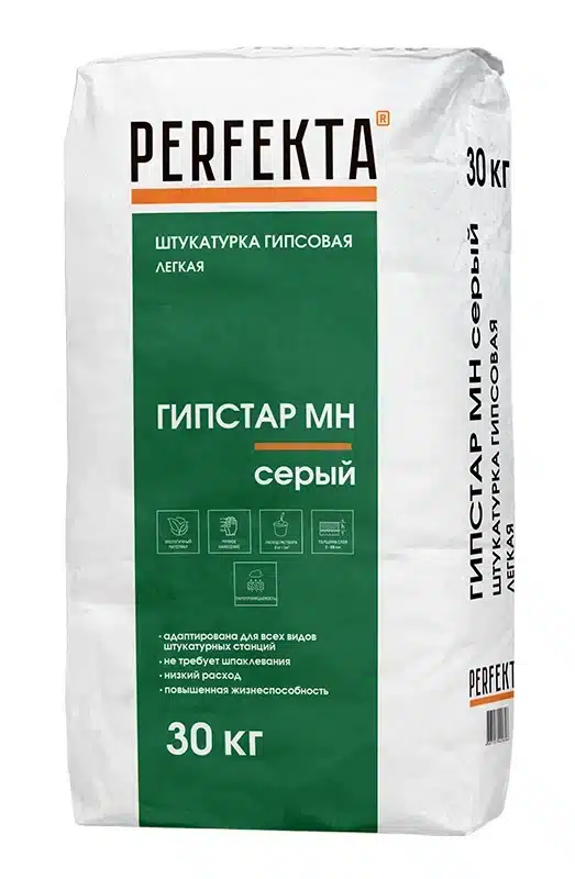 Смесь штукатурная гипсовая PERFEKTA Гипстар МН 30 кг (серый)