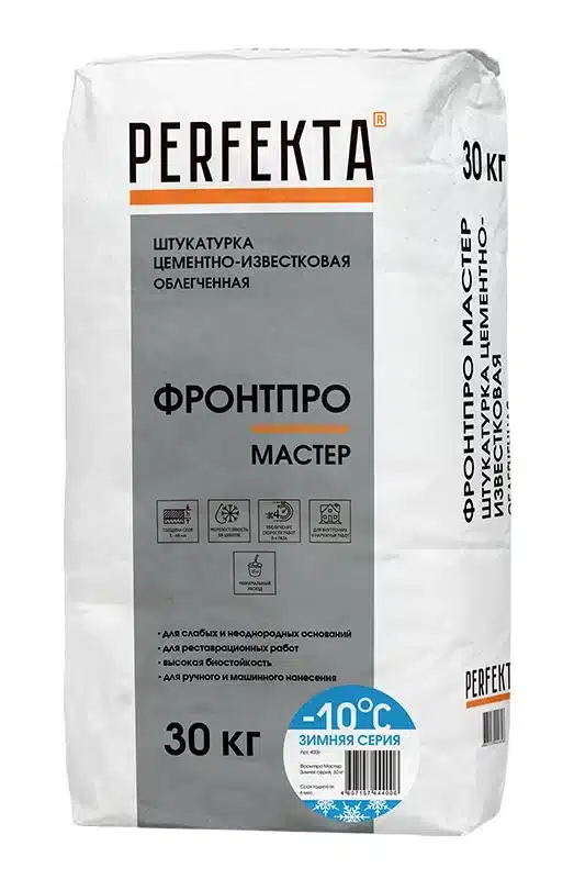 Смесь штукатурная цементно-известковая PERFEKTA Фронтпро Мастер Зимняя 30 кг