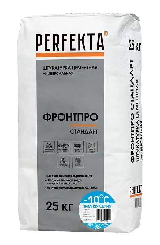 Смесь штукатурная цементная PERFEKTA Фронтпро Стандарт Зимняя 25 кг