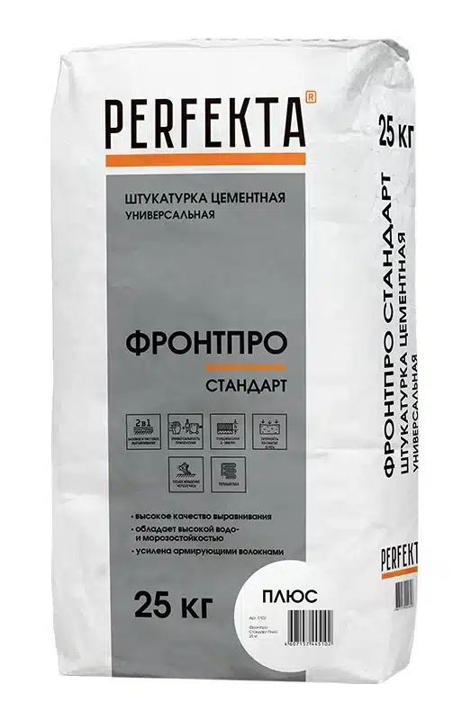 Смесь штукатурная цементная PERFEKTA Фронтпро Стандарт Плюс 25 кг