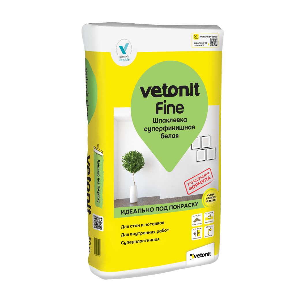 Шпаклевка суперфинишная Vetonit Fine 20 кг