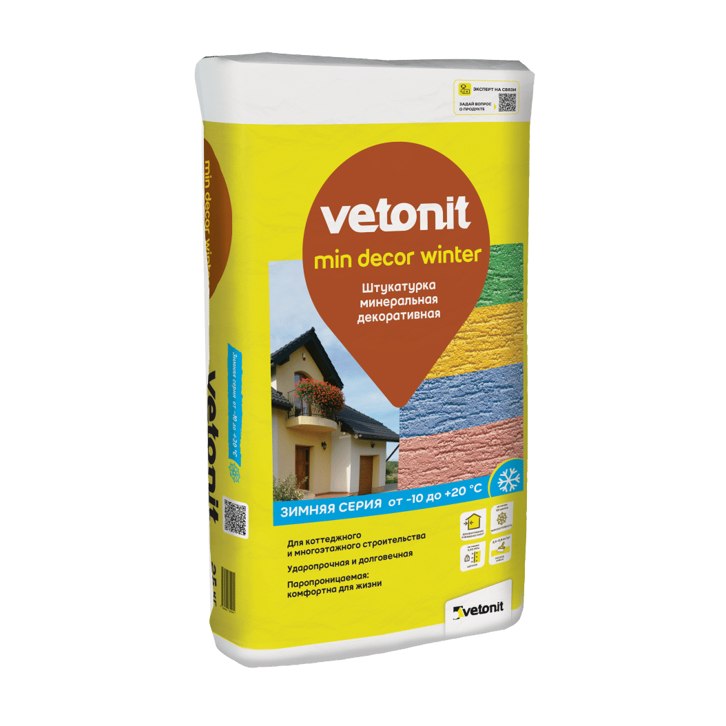 Смесь штукатурная цементно-известковая декоративная Vetonit Min Decor Winter “shuba” Зимняя 25 кг (1,5 мм)