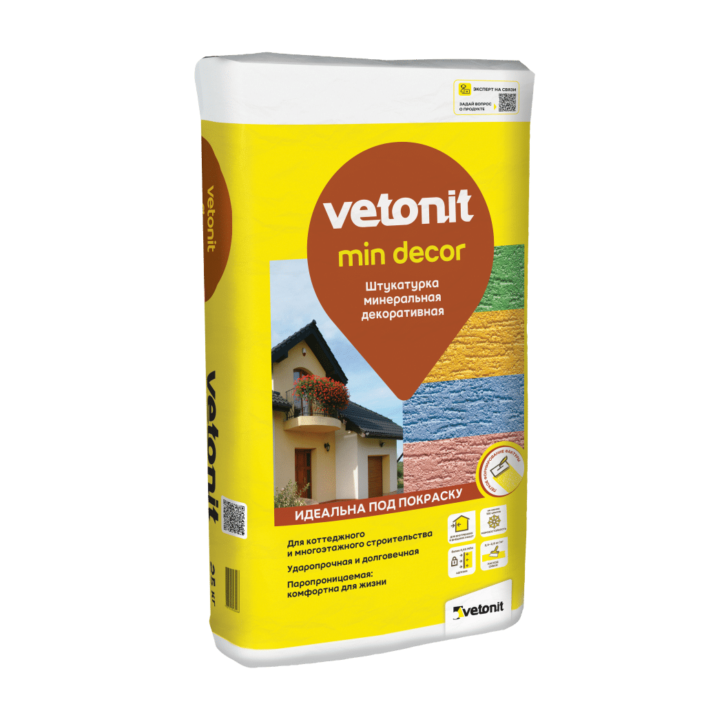 Смесь штукатурная цементно-известковая декоративная Vetonit Min Decor “shuba” 25 кг (2,0 мм)