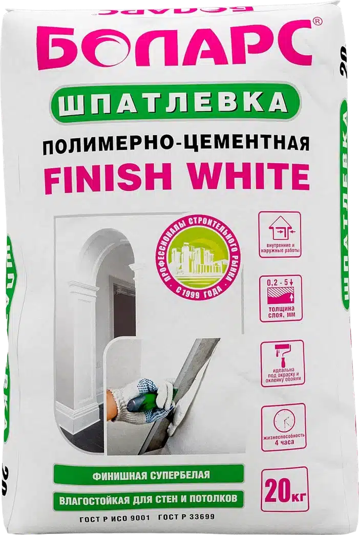 Шпаклевка суперфинишная Боларс FINISH WHITE 20 кг