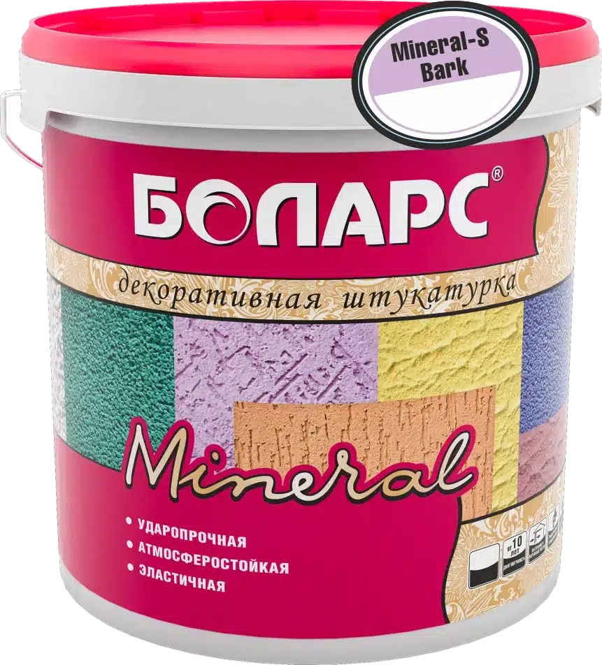 Штукатурка акрило-силиконовая декоративная готовая Боларс MINERAL-S BARK 45 кг (1,5 мм)