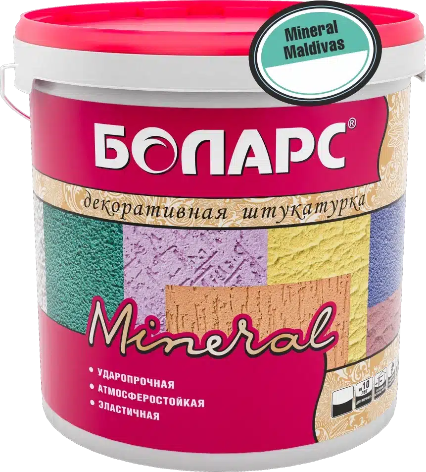 Штукатурка акриловая декоративная готовая Боларс MINERAL MALDIVAS 15 кг (2,0 мм)