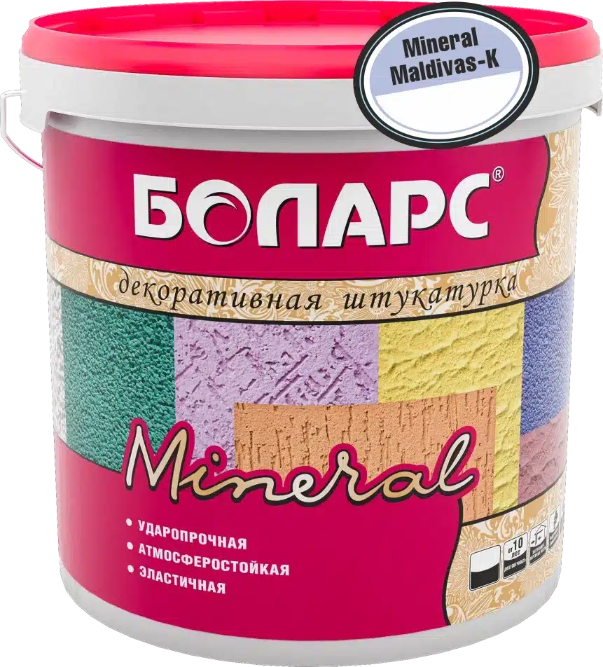 Штукатурка акриловая декоративная готовая Боларс MINERAL MALDIVAS K 25 кг (1,5 мм)