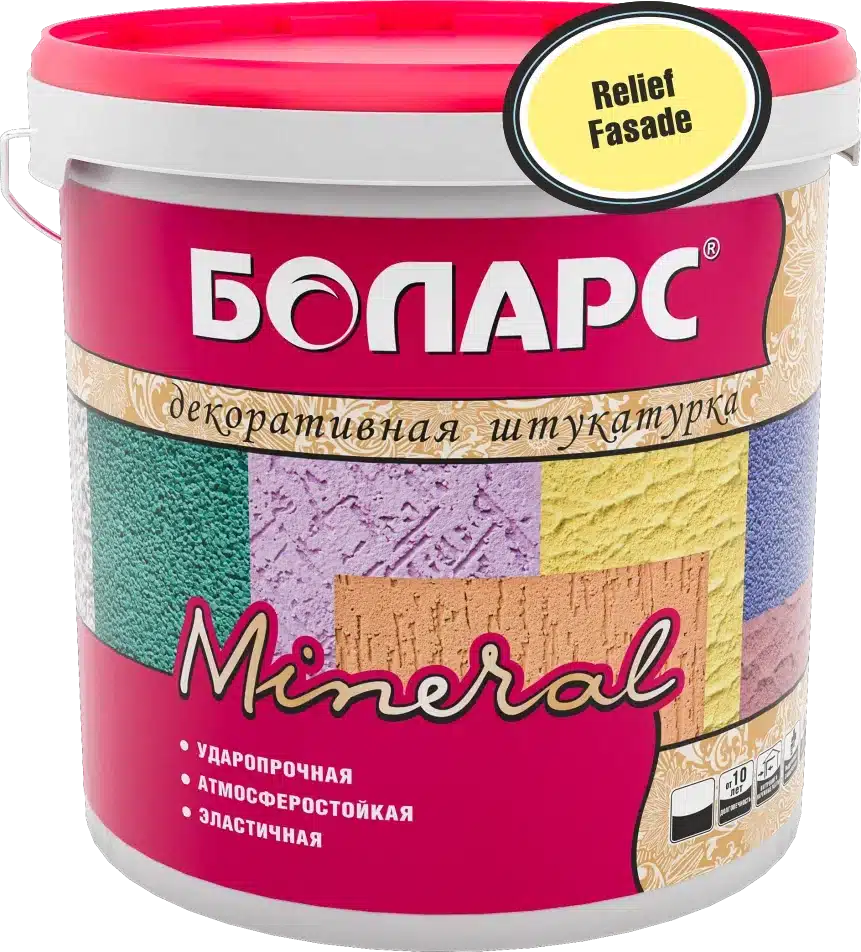 Штукатурка акриловая декоративная готовая Боларс MINERAL RELIEF FASAD 15 кг