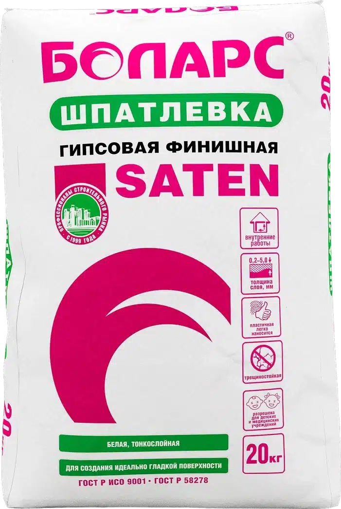 Шпаклевка суперфинишная Боларс SATEN 25 кг