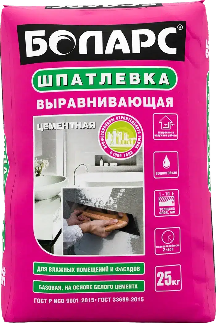 Шпаклевка фасадная базовая Боларс 5 кг