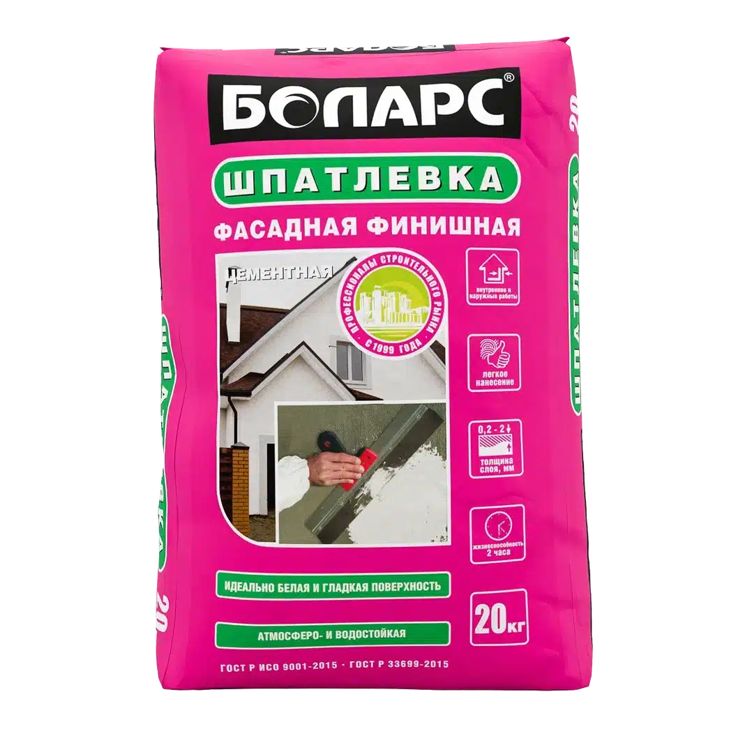 Шпаклевка фасадная суперфинишная Боларс 20 кг