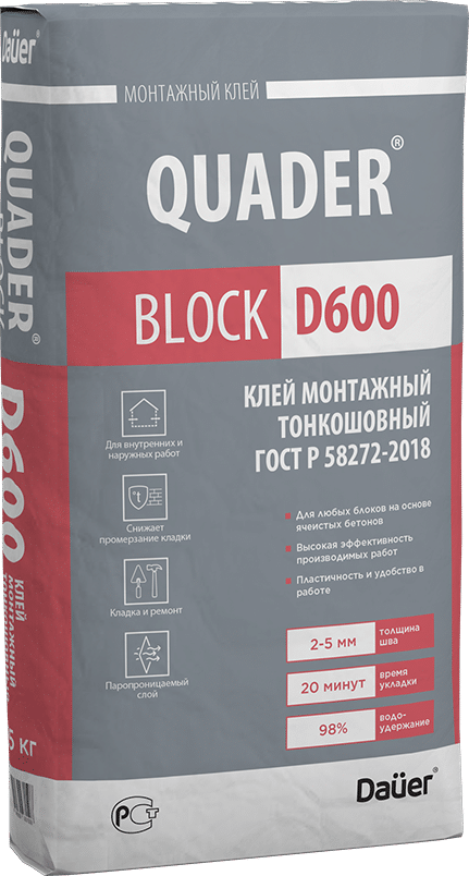 Смесь кладочная для блоков DAUER BLOCK D600 25 кг