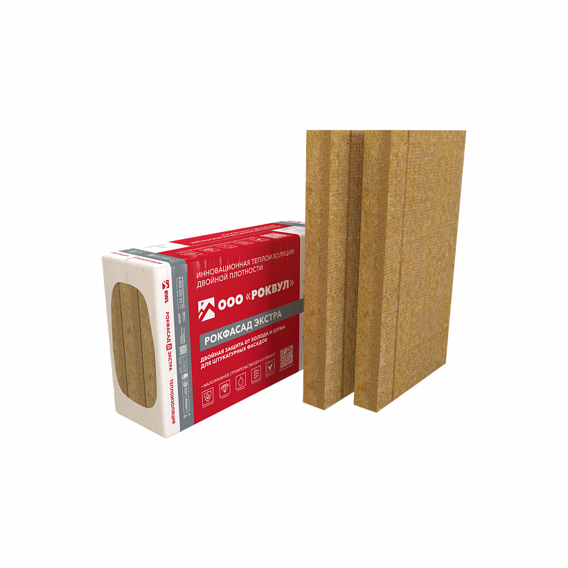 Плита теплоизоляционная из базальтовой ваты RWL РОКФАСАД Д ЭКСТРА 150х600х1000 мм