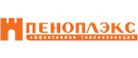 Пеноплекс