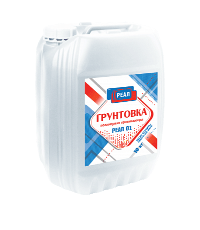 Грунтовка глубокого проникновения РЕАЛ 01 10 л