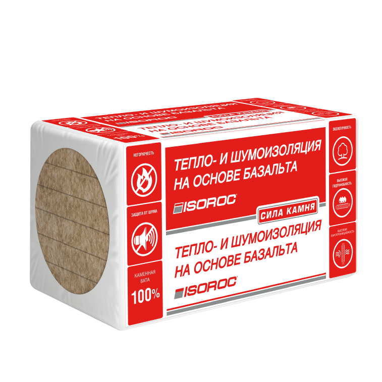 Плита теплоизоляционная из базальтовой ваты ISOROC ИЗОФАС СТРОНГ 150х600х1000 мм