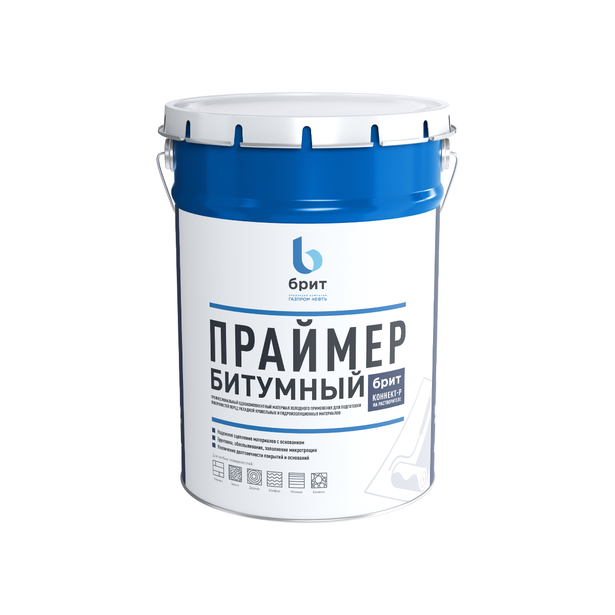 Праймер битумный БРИТ Коннект-Р 4,5 кг