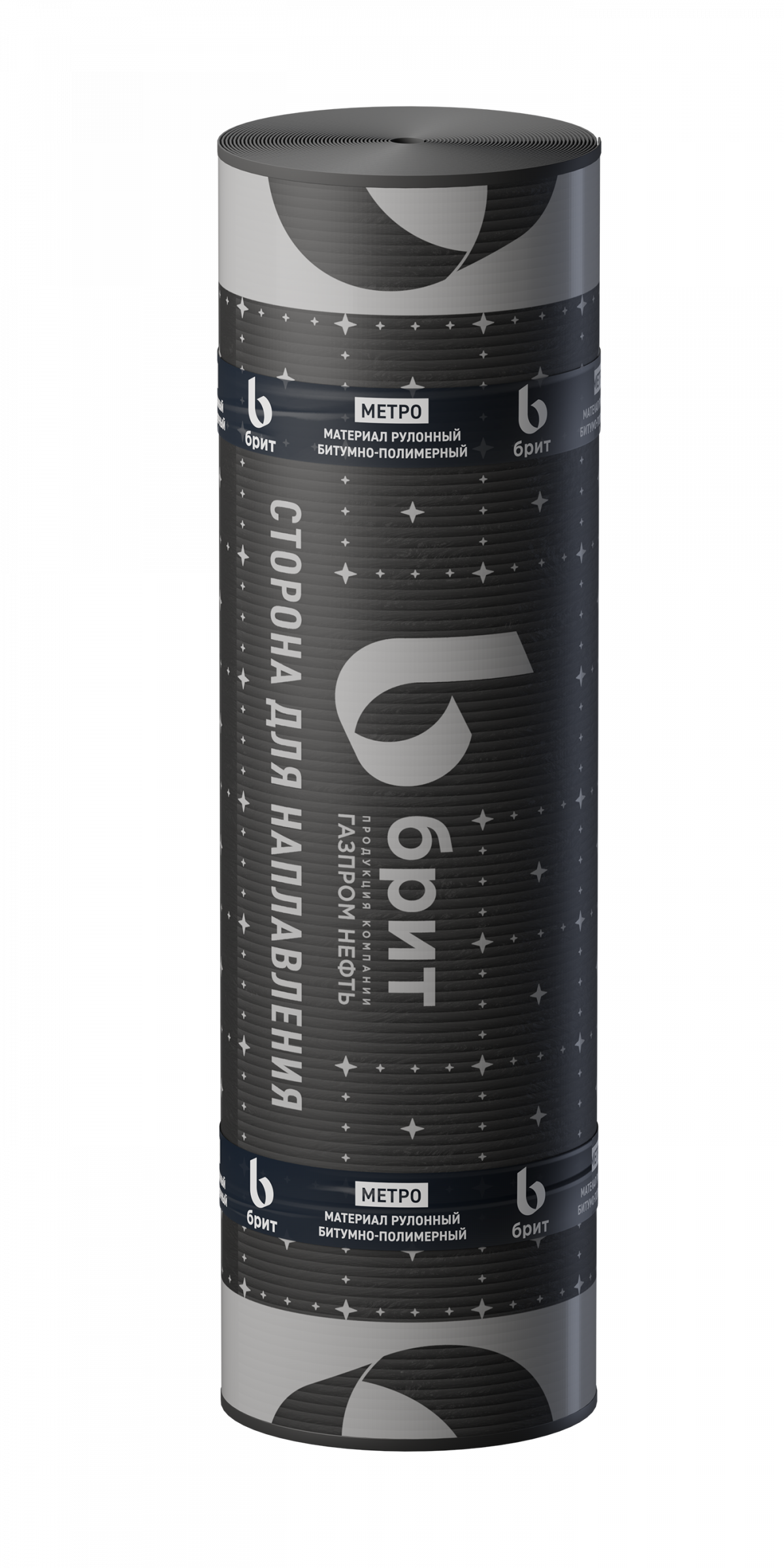 Гидроизоляция рулонная битумно-полимерная БРИТ Метро ЭПП 5.2 1х10 м