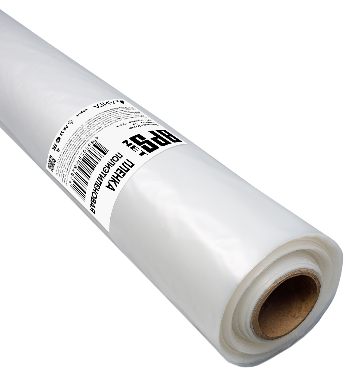 Пленка полиэтиленовая BPSnet 40 мкм (16,7 г/м²) 3х100 м