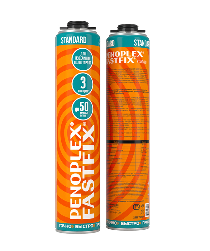 Клей-пена для теплоизоляции FASTFIX STANDARD 700 г