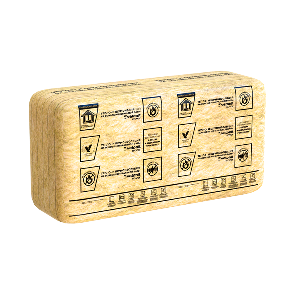 Плита теплоизоляционная из кварцевой ваты Vetonit ВентФасад-Низ Лайт 120х610х1170 мм