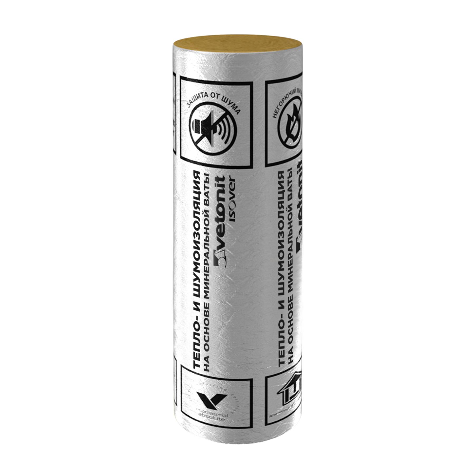 Мат теплоизоляционный из кварцевой ваты кашированный фольгой Vetonit Каркас-М40-АЛ 150х1200х5000 мм