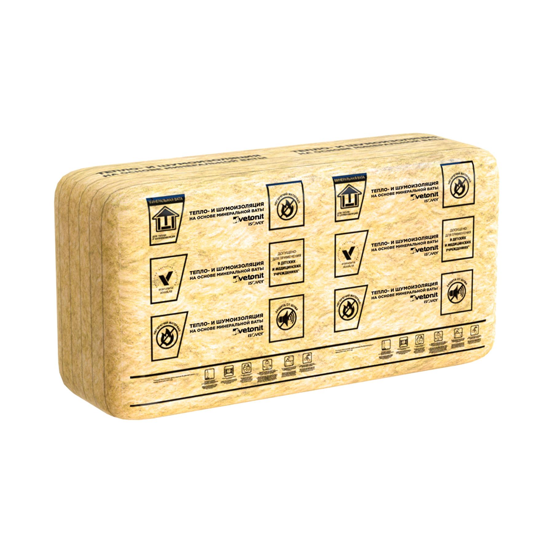 Плита теплоизоляционная из кварцевой ваты Vetonit Каркас-П37 200х570х1170 мм