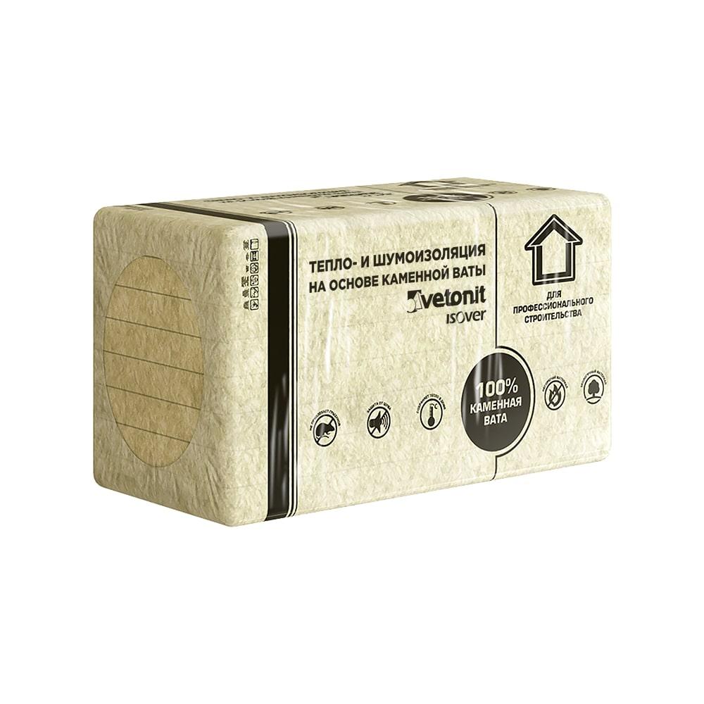 Плита теплоизоляционная из базальтовой ваты Vetonit Руф В 40х600х1000 мм