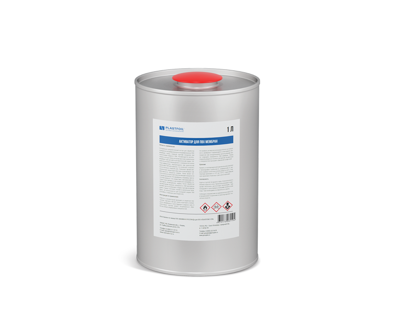 Активатор для ПВХ мембран PLASTFOIL 1 л
