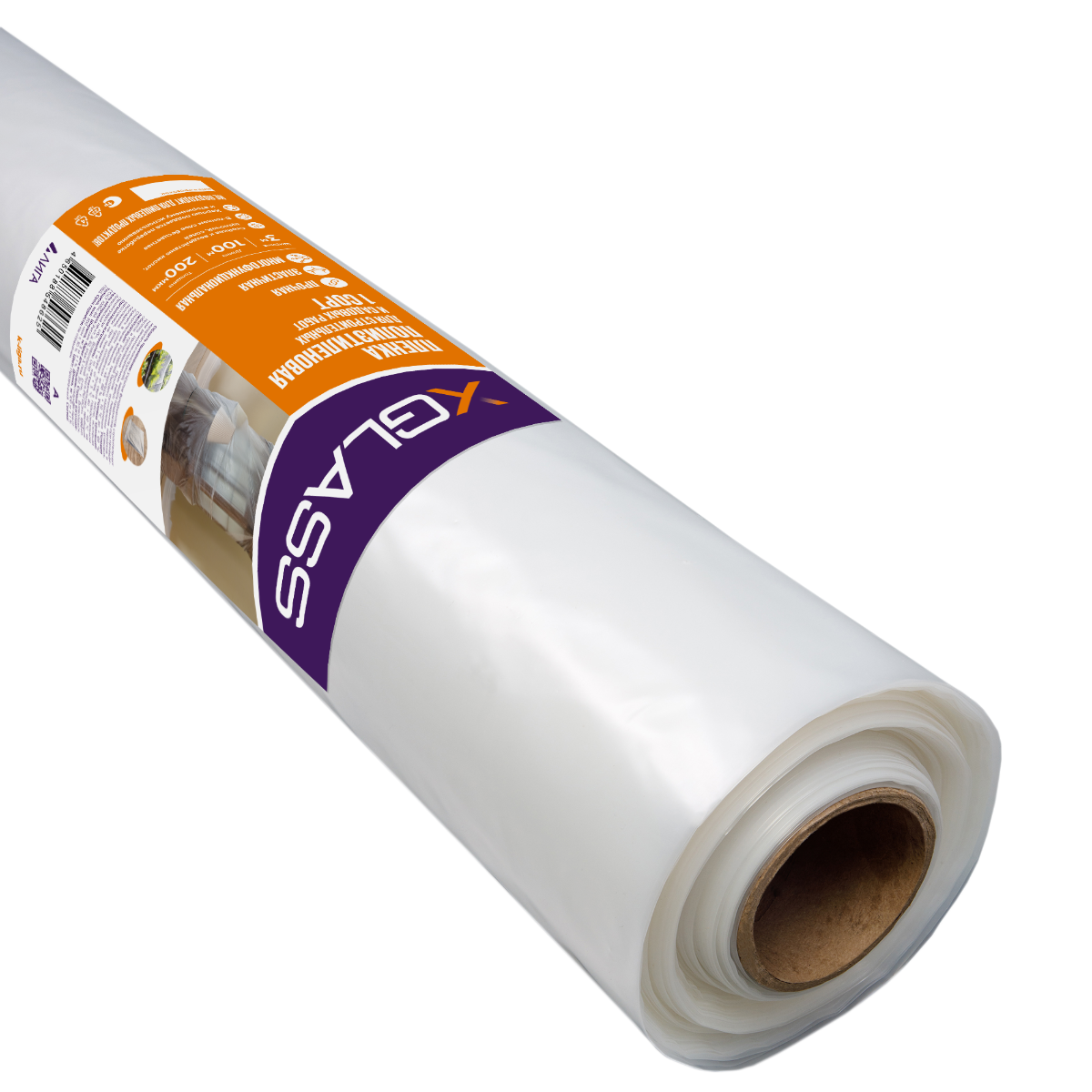 Пленка полиэтиленовая XGLASS 40 мкм (23,3 г/м²) 3х100 м