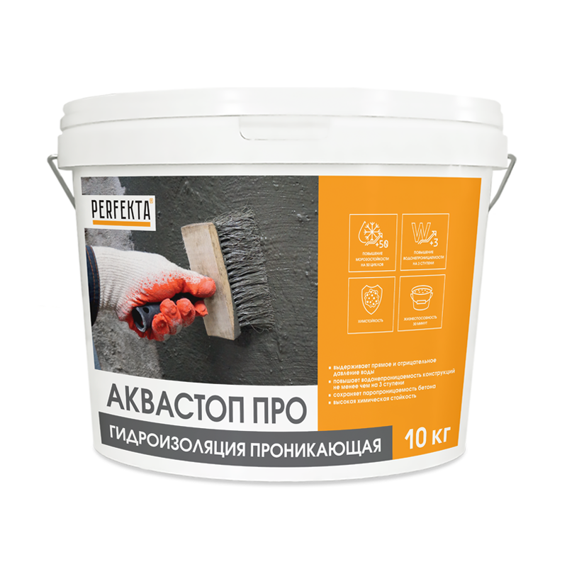 Смесь гидроизоляционная проникающая PERFEKTA Аквастоп Про 10 кг