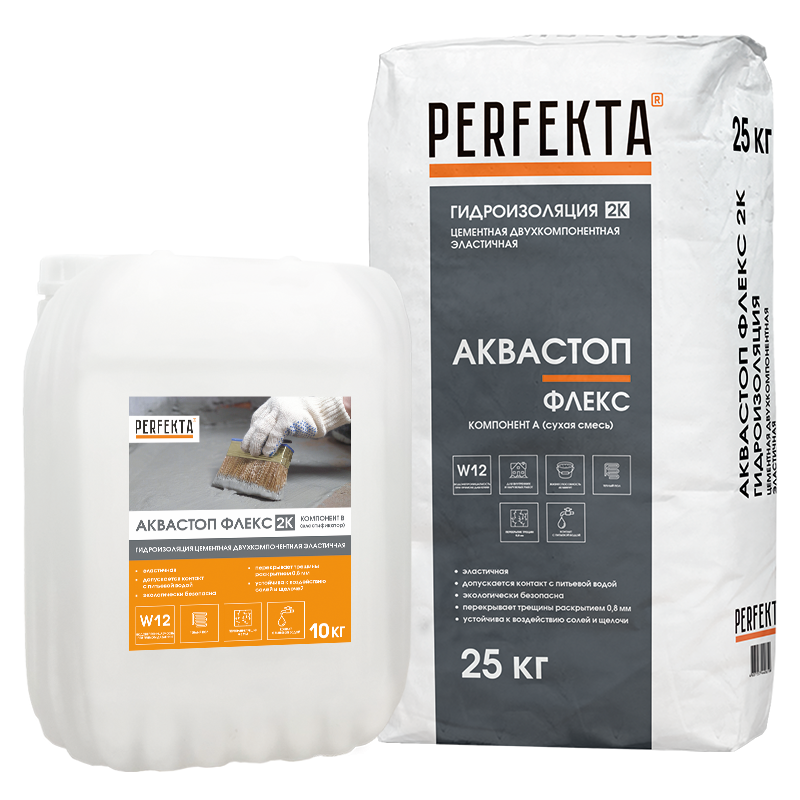 Смесь гидроизоляционная двухкомпонентная обмазочная PERFEKTA Аквастоп Флекс 2К A/B 25+10 кг (35 кг)