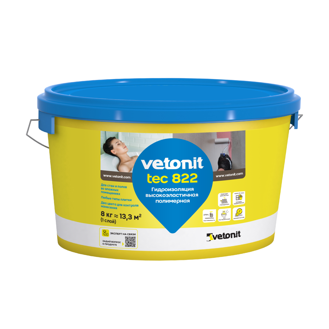 Гидроизоляция готовая эластичная Vetonit Tec 822 1,2 кг (серый)