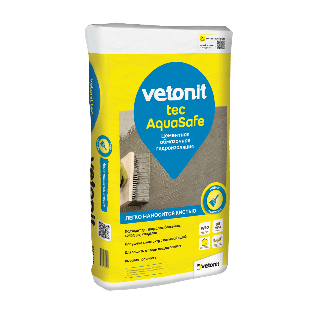 Смесь гидроизоляционная обмазочная Vetonit Tec AquaSafe 20 кг