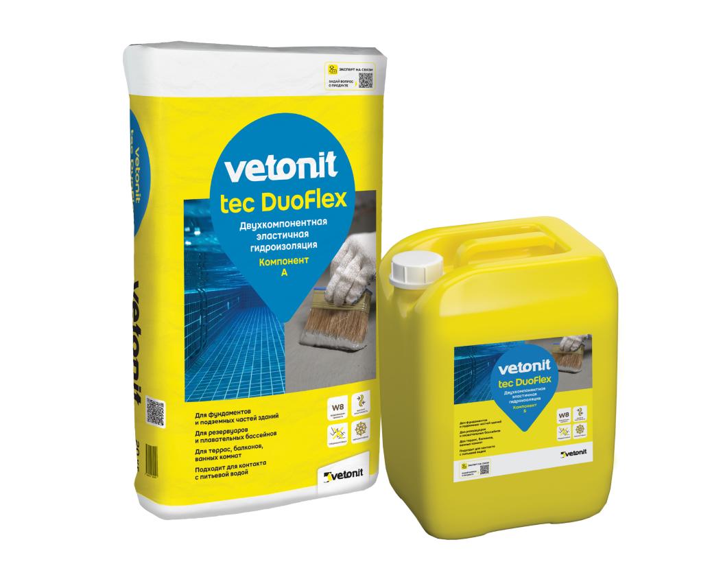 Смесь гидроизоляционная двухкомпонентная обмазочная Vetonit Tec DuoFlex A/B 25+10 кг (35 кг)