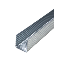 Профиль потолочный направляющий Vetonit Ультра ППН 28/27-3000 мм