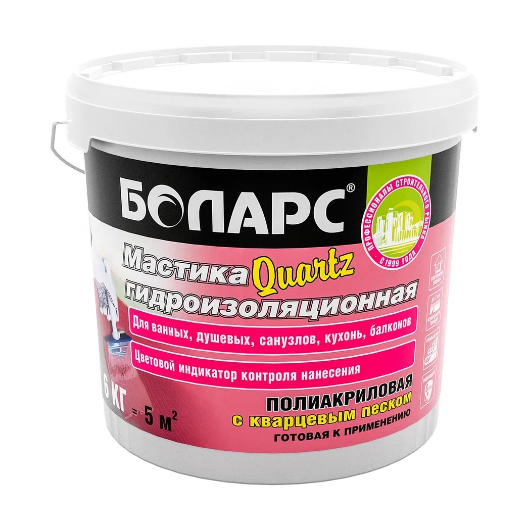 Гидроизоляция готовая эластичная Боларс QUARTZ 6 кг