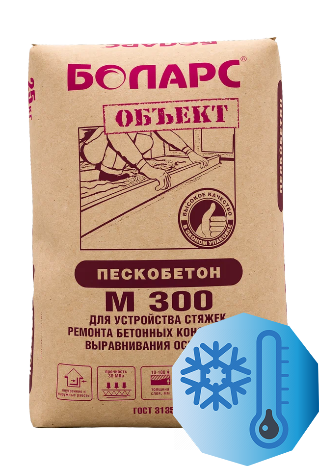 Смесь цементно-песчаная Боларс М300 Зимняя 25 кг