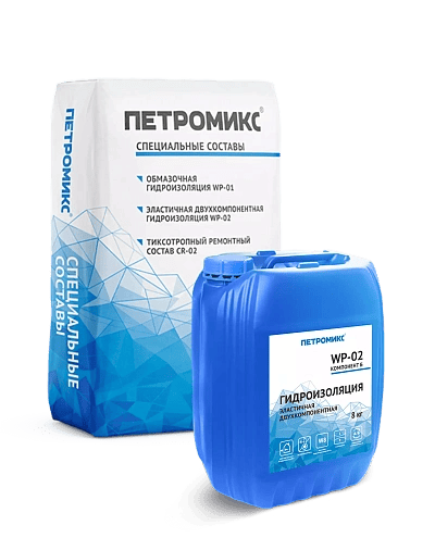 Смесь гидроизоляционная двухкомпонентная обмазочная ПЕТРОМИКС WP-02 A/B 25+8 кг (33 кг)