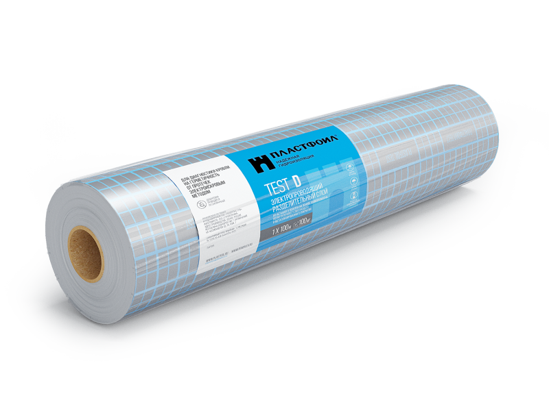 Мембрана разделительная электропроводящая PLASTFOIL TEST D 115 г/м² 1х100 м