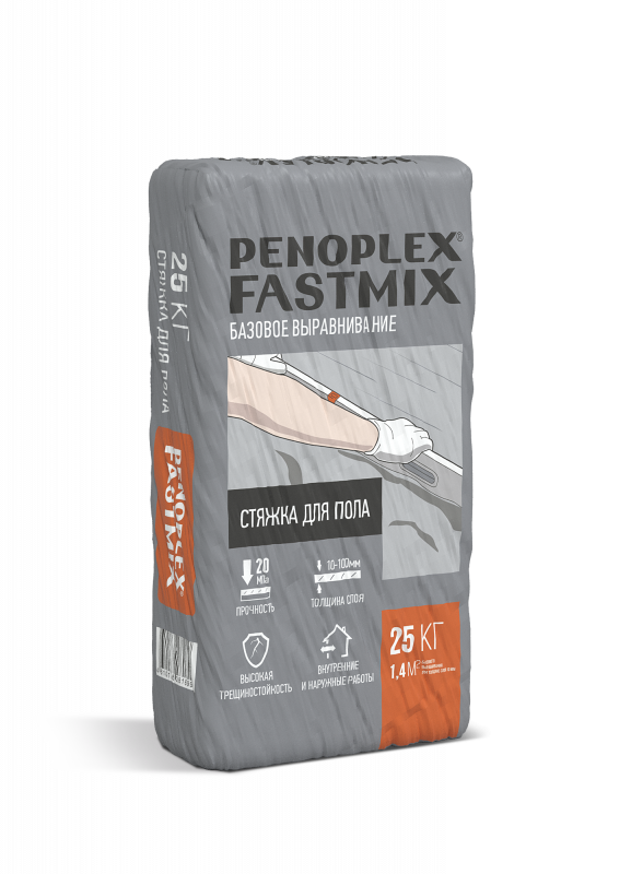 Смесь напольная выравниваемая FASTMIX 25 кг
